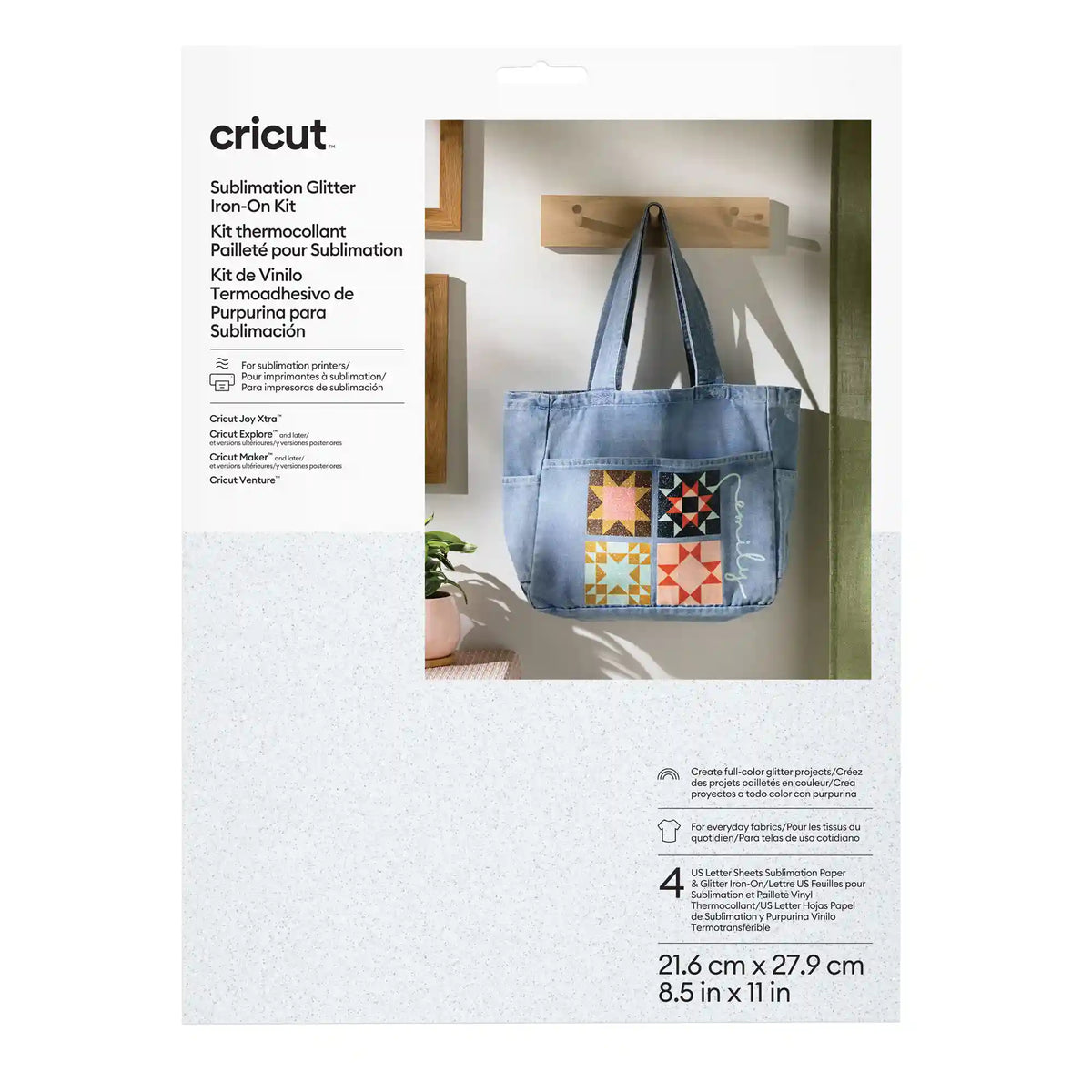 Cricut® Sublimation Glitter Iron-On Kit – 8.5 in x 11 in (4 ct)