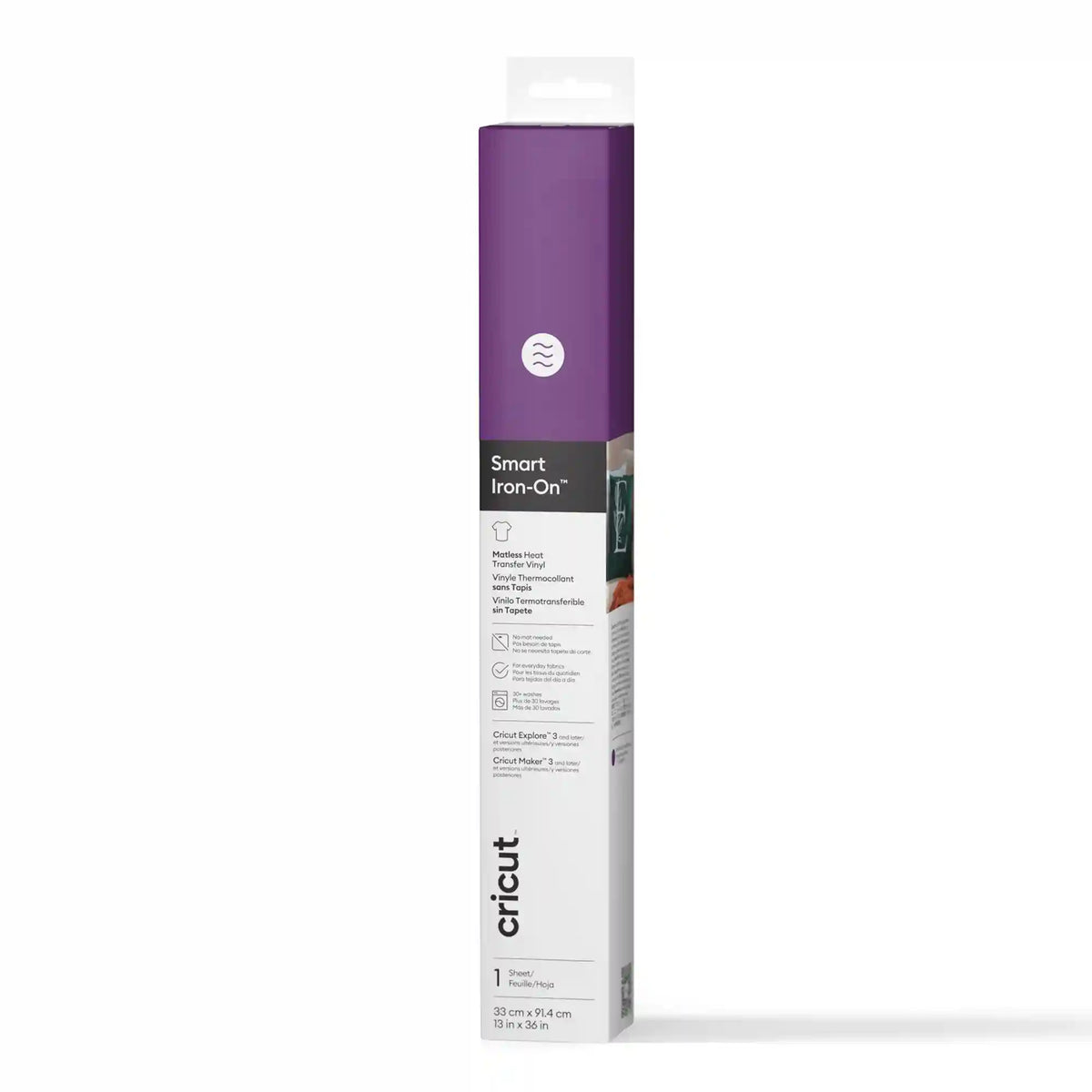Smart Iron-On™ (3 ft)