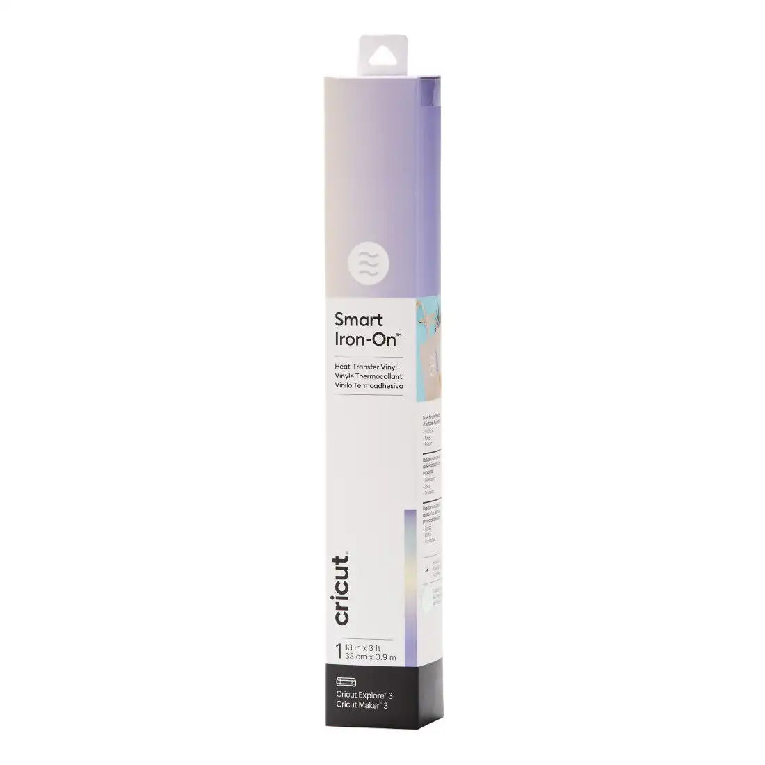 Smart Iron-On™ Holographic (3 ft)